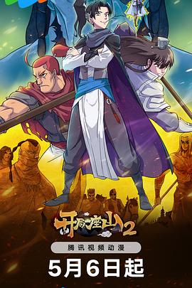 沙坡头区科技型网站优化