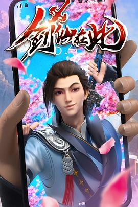 梅沙网络营销网站优化