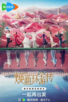 seo内链怎么设置